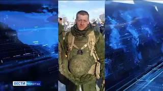 Погиб боец Павел Никитченко