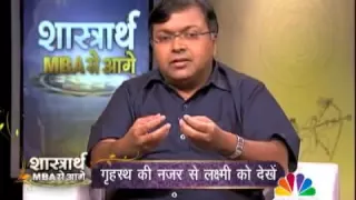 Shastrarth | Mba Se Aage | With Devdutt Pattanaik | CNBC Awaaz