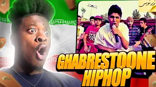 Reza Pishro - Ghabrestoone HipHop زیرنویس |OFFICIAL MUSIC VIDEO| 🇮🇷🔥REACTION