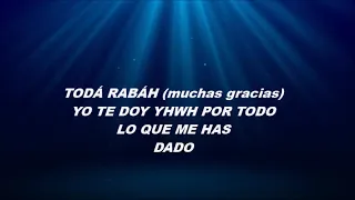 TODA RABAH YHWH ( MUCHAS GRACIAS) JAZAN SIMJA