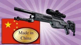 How to use the AWP: Made in China