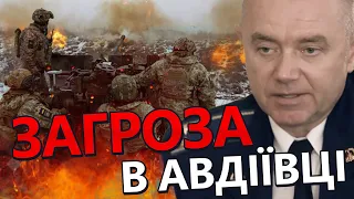 СВІТАН: Що відбувається в АВДІЇВЦІ? / Ситуація у БАХМУТІ / Навіщо ворогу ВУГЛЕДАР?