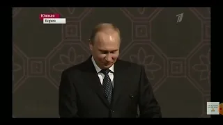 ЁЖИК чихнул а Путин ему говорит