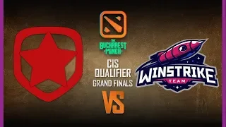 Gambit vs Winstrike Game 1 - Bucharest Minor CIS Qualifier: Grand Finals w/ Nomad, MoFarah