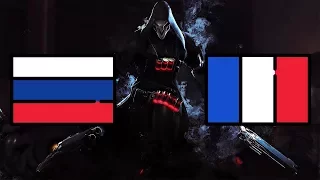 Russia vs France | Overwatch World Cup 2016 | Четвертьфинал