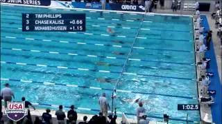 2016 Arena Pro Swim Series at Austin Men’s 200m IM B Final