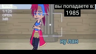 ~🌺С ПРИВЕТОМ ПО ПЛАНЕТАМ 🌺~ не знаю зачем, но зачем-то