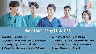 [ FULL ALBUM ] Hospital Playlist OST (슬기로운 의사생활 OST)