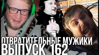 162! Сломанный кинопрокат, нервы и уклад; карантин vs бизнес; новая коррупция