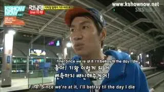RM #114 The Reason Why Kwang Soo Betray