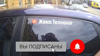 Сброс ТО Audi a6c4