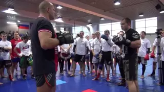 БЕЙ КАК ФЕДОР (striking by Fedor Emelianenko)! Семинар Союза MMA. Часть 4