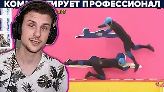 yuwnee смотрит СКАНДАЛЬНАЯ ДЫРЯВАЯ СТЕНА В ЯПОНИИ  Yuri The Professional