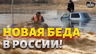 Новая беда в России! Алтай на пороге КАТАСТРОФЫ: вода наступает. РФ тонет и разваливается