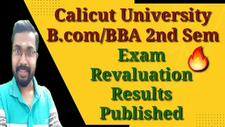 Exam Revaluation Results Published|Calicut University Bcom/BBA 2nd Semester|KCS classes