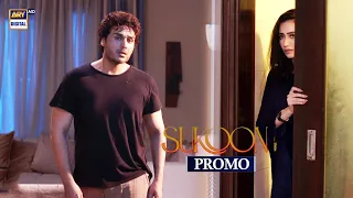 Sukoon | Promo | Upcoming Episode 16 | Sana Javed | Ahsan Khan | ARY Digital