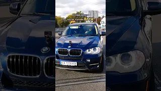 Те саме відчуття коли ти купив BMW