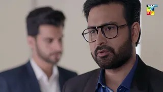 Bichoo - Episode 13 - Best Scene 10 - HUM TV Drama