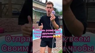 Самый длинный велосипед в мире😍😍😱