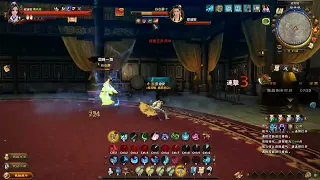 Age of wushu/九阴真经: Windy Blow Skill - BTW: HAPPY NEW YEAR