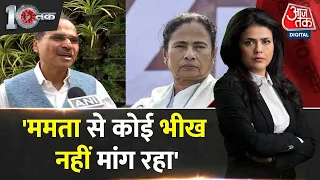 Dastak: Mamata Banerjee पर Adhir Ranjan का बड़ा बयान | TMC Vs Congress | INDIA Alliance |Sweta Singh