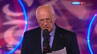 Анатолий Трушкин - Клуб знакомств 2016
