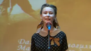 ВК ГОЛОС. Криситина Сильченкова - Плач матери (cover)