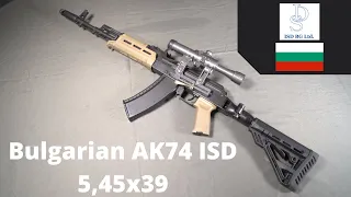 Bulgarian ISD AK74 : The 5,45x39 AK for everyone