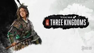 Total War: Three Kingdoms - трейлер, Чжэн Цзян