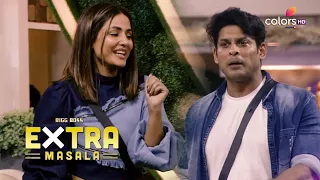 Bigg Boss S14 | बिग बॉस S14 | Sidharth-Hina's Teasing Game