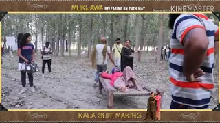 KALA SUIT( song making)  ammy Virk muklawa movie Re on 24th May