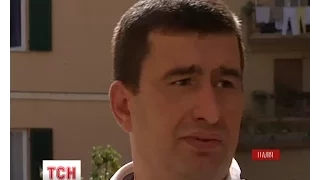 Екс-регіонала Ігоря Маркова відпустили з італійської тюрми під домашній арешт