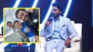 Dhanush Says I Am The Coolest Dad In The World | Reaction On First Time Walking Redcarpet With Son