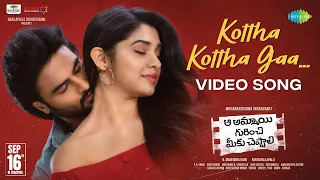 Kottha Kottha Gaa - Video Song | Aa Ammayi Gurinchi Meeku Cheppali | Sudheer Babu | Krithi Shetty