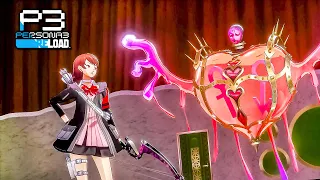 Persona 3 Reload - Lovers Boss Fight (PS5)