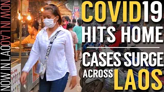 COVID19 Cases Explode in Laos | Now in Lao