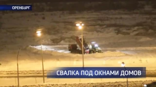 На Гаранькина устроили снежную свалку