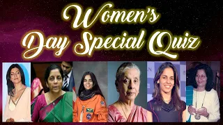 First Indian female personalities quiz Women's Day Special Quiz | International Women's Day