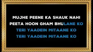 Mujhe Peene Ka Shauk Nahi - Karaoke - Coolie - Shabbir Kumar & Asha Bhosle