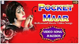 Pocket Maar - 1956 - Movie Video Song Jukebox - Dharmendra, Saira Banu - Old Bollywood Songs