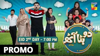 2 Batta 8 | Promo | Eid Special | HUM TV Telefilm