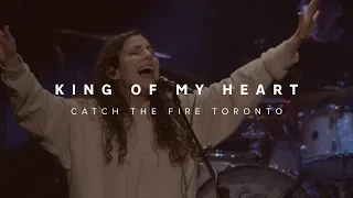 King of My Heart - Live - Hope Wigston & Jonathan Clarke