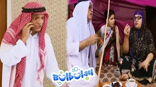 Bulbulay Family Brunei Jane Ke Chakkar Mein 😇😇 Khoobsurat | Bulbulay