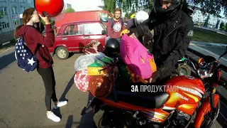 Поездка в Овруч на "Шкварка до чарки 2018". Часть 1