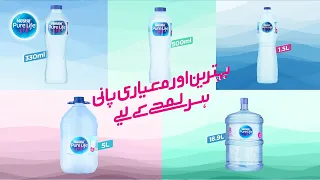 NESTLÉ PURE LIFE for every occasion!