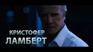 Кикбоксер возвращается — Русский трейлер 2018 !