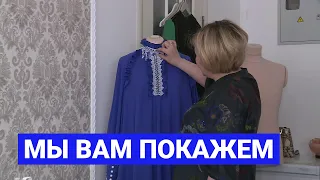 Мы вам покажем: Как сшить халадай