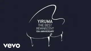 Yiruma, 이루마 - Do You?(Audio)