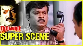 Ramanaa - Tamil Movie - Super Scene | Vijayakanth, Simran | Ilaiyaraja