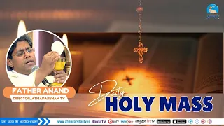 Hindi Holy Mass || 4th May 2024 || Father Anand || Atmadarshan Tv